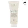Aveda Hand Relief™ Crema Idratante per Mani - Trattamento Intensivo -Negozio al dettaglio [ Aveda] 2022 Aveda Hand Relief Hand Relief Moisturizing Creme