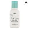 Aveda Shampure™ Body Lotion Lozione Corpo | Idratazione e Profumo Naturale -Negozio al dettaglio [ Aveda] 2022 Aveda Shampure Shampure Body Lotion