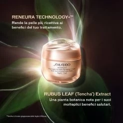Shiseido Benefiance Crema Viso Anti-Età Notturna per la Riduzione delle Rughe -Negozio al dettaglio [ Aveda] 2022 Shiseido Anti eta Benefiance Overnight Wrinkle Resisting Cream 3