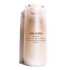 Shiseido Benefiance Crema Viso Giorno per Levigare le Rughe - Trattamento Giornaliero Anti-Età -Negozio al dettaglio [ Aveda] 2022 Shiseido Anti eta Benefiance Wrinkle Smoothing Day Emulsion