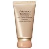 Shiseido Crema Corpo Trattamento Concentrato per il Contorno Collo | Regalo San Valentino -Negozio al dettaglio [ Aveda] 2022 Shiseido Anti eta Concentrated Neck Contour Treatment