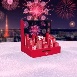 Calendario Dell'avvento Shiseido 2023 - Cofanetto Esclusivo per Natale -Negozio al dettaglio [ Aveda] 2022 Shiseido Cofanetti Advent Calendar 3