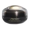 Shiseido Eye And Lip Contour Regenerating Cream - 时光琉璃御藏臻采抗皱眼唇霜 Trattamento Occhi - Crema Rigenerante Contorno Occhi e Labbra -Negozio al dettaglio [ Aveda] 2022 Shiseido FUTURE SOLUTION LX Eye and Lip Contour Regenerating Cream