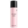 Shiseido Ginza Perfumed Deodorant Deodorante per Donna - Profumo Elegante e Prolungato -Negozio al dettaglio [ Aveda] 2022 Shiseido Fragranze Donna Ginza Perfumed Deodorant