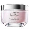 Shiseido Crema Corpo Profumata - Idratante e Lussuosa per la Cura del Corpo -Negozio al dettaglio [ Aveda] 2022 Shiseido Fragranze Donna Perfumed Body Cream