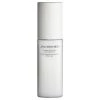 Shiseido ENERGIZING MOISTURIZER EXTRA LIGHT FLUID Fluido Viso - Idratante Leggero per Uomo -Negozio al dettaglio [ Aveda] 2022 Shiseido Idratanti ENERGIZING MOISTURIZER EXTRA LIGHT FLUID