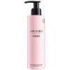 Shiseido Ginza Perfumed Body Lotion Crema Corpo per Donna - Idratante e Profumata -Negozio al dettaglio [ Aveda] 2022 Shiseido Idratanti Ginza Perfumed Body Lotion