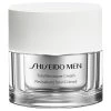 Shiseido Men Total Revitalizer Cream Crema Viso - Trattamento Viso Uomo Idratante e Rassodante -Negozio al dettaglio [ Aveda] 2022 Shiseido Idratanti Men Total Revitalizer Cream