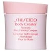 Shiseido Aromatic Bust Firming Complex Crema Corpo - Crema Rassodante e Idratante