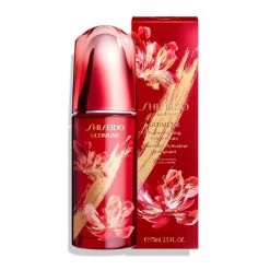 Shiseido Ultimune Power Infusing Concentrate - Siero Rigenerante per la Cura della Pelle - Edizione Capodanno Cinese -Negozio al dettaglio [ Aveda] 2022 Shiseido Sieri Ultimune Power Infusing Concentrate Chinese New Year 2
