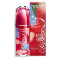 Shiseido Ultimune Power Infusing Concentrate Edizione Limitata Capodanno Cinese - Siero Viso Rivitalizzante -Negozio al dettaglio [ Aveda] 2022 Shiseido Sieri Ultimune Power Infusing Concentrate Chinese New Year Limited Edition 2